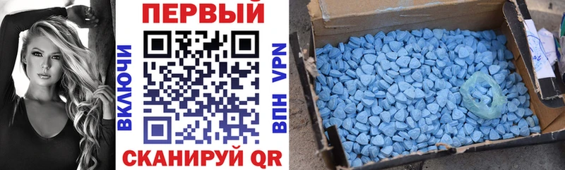 Amphetamine 97%  где можно купить   Асино 