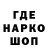 Кетамин VHQ Bodya Petrushko