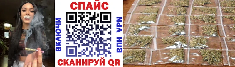 Бутират буратино  MEGA онион  Асино 