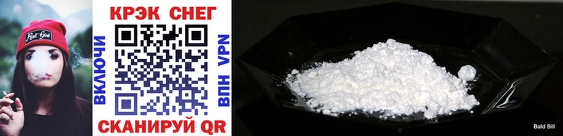 COCAIN Перу  Асино 