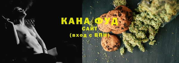 MDMA Арсеньев