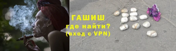 соль ск Аркадак