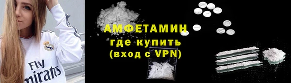 бошки Новодвинск