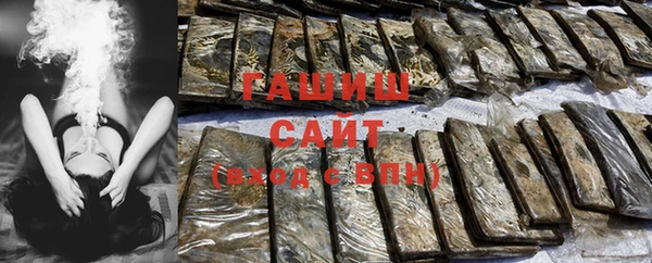 MDMA Арсеньев