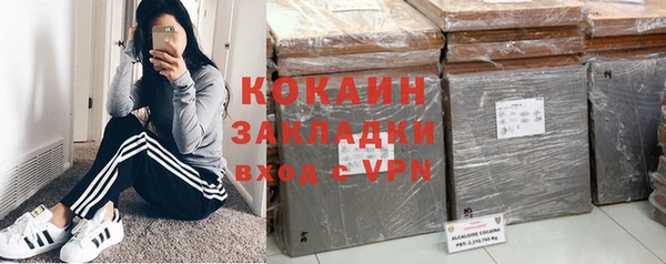 скорость mdpv Армянск