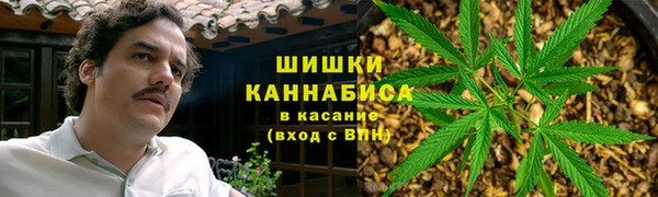 MDMA Арсеньев